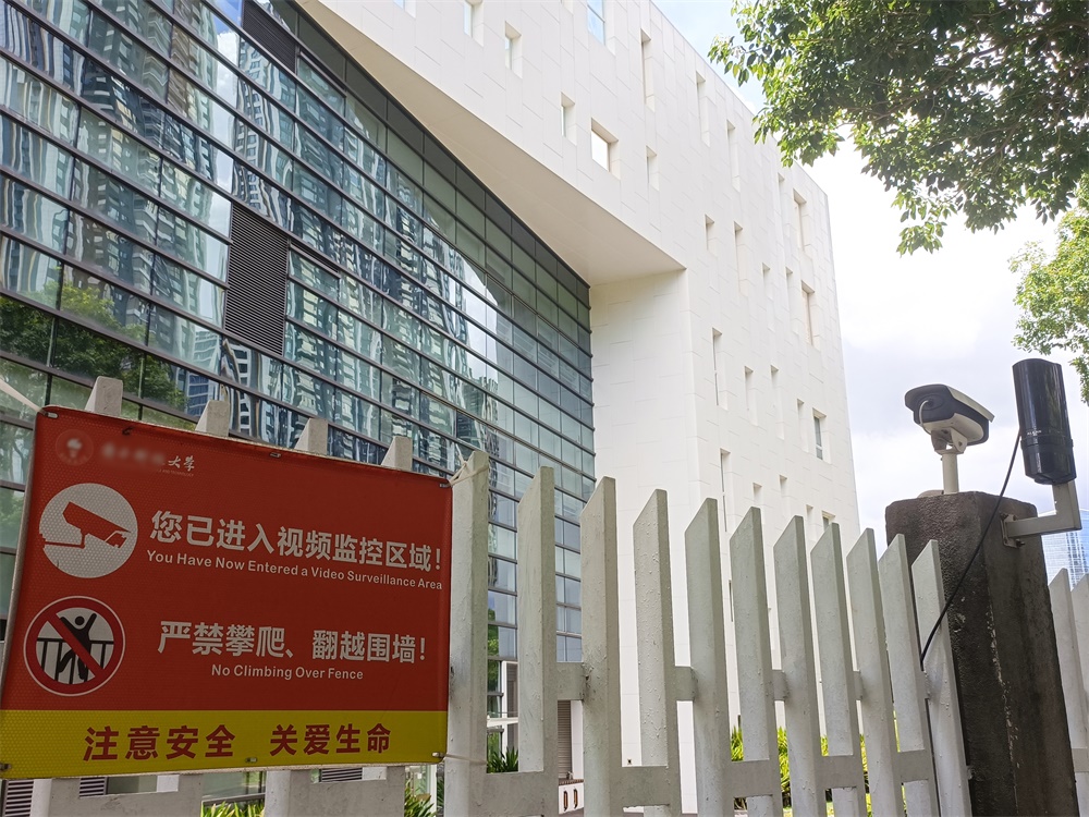 清华大学新生报到，高等院校报警系统这样做……