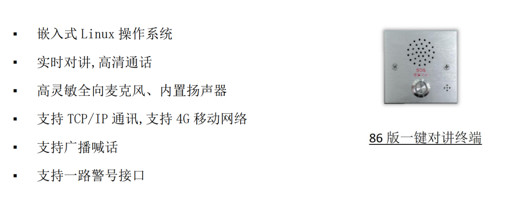 占比超20%，60周岁以上老年人安全保障如何做？